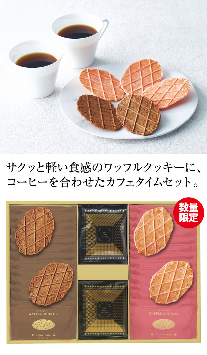 商品詳細