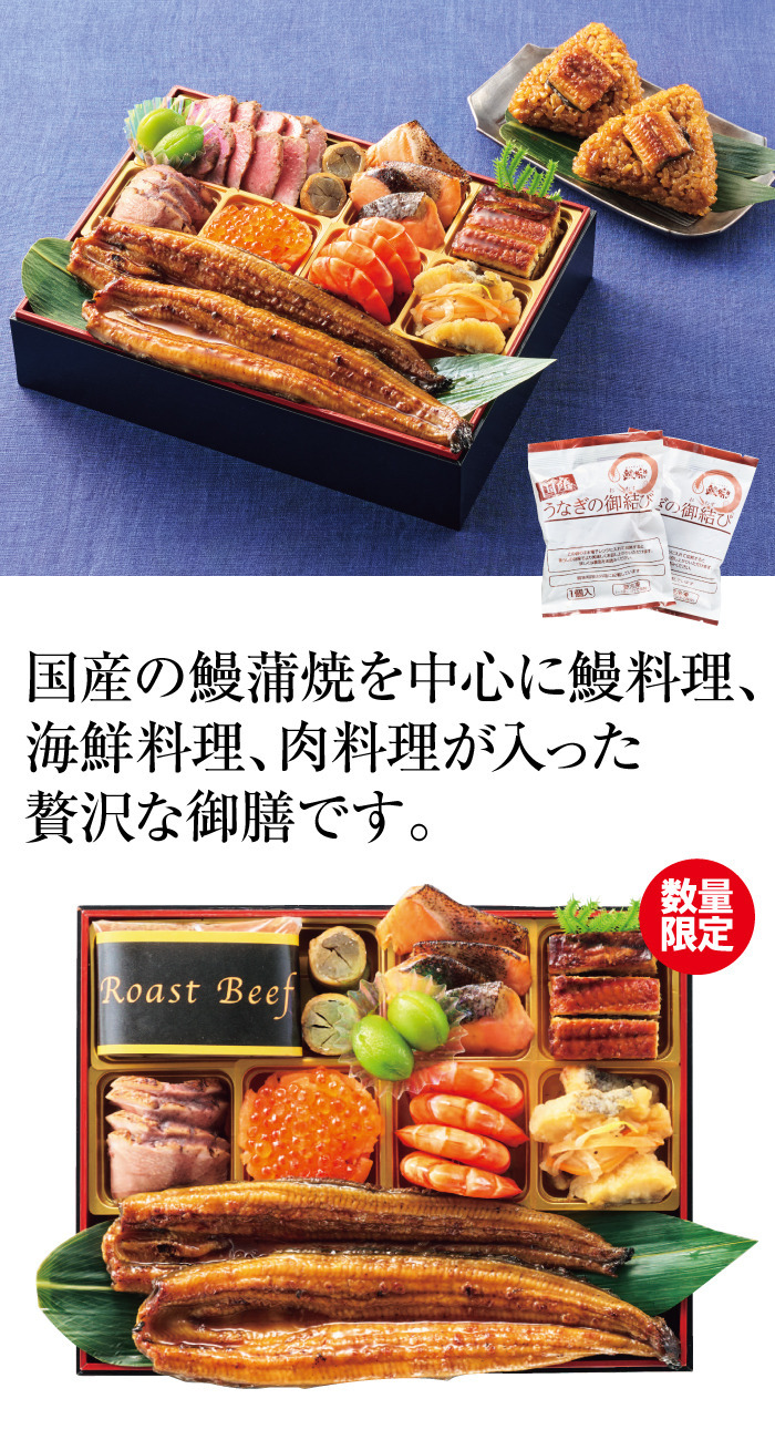商品詳細