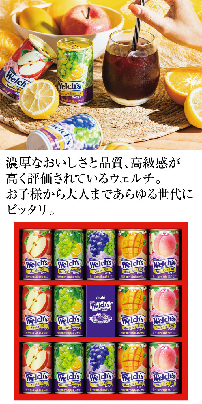 商品詳細