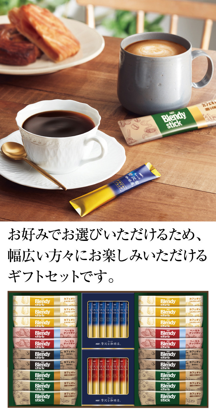 商品詳細