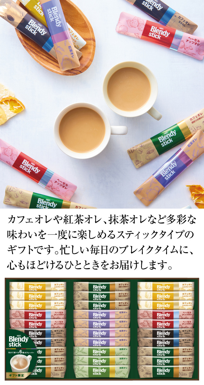 商品詳細