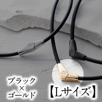 コラントッテ　ネックレス　ＡＬＴ　ブラック×ゴールド　【Lサイズ】
