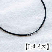 コラントッテ　ＴＡＯ　ネックレス　ＲＡＦＦＩ　（ブラック）【Lサイズ】