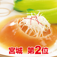 宮城　気仙沼「石渡商店」ふかひれ姿煮