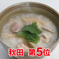 秋田 比内地鶏ぞうすい7袋セット