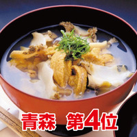 青森 いちご煮