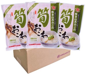 【宅配料込】筍おこわ３袋セット