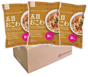 【宅配料込】五目おこわ３袋セット