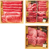 和牛食べ比べセット（６８０g） 商品画像 00