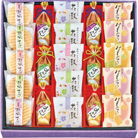 創菓　京づる　極庵