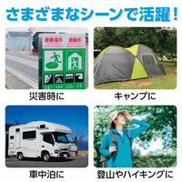 折りたたみ式ポータブルソーラー充電器１０Ｗ 商品画像 01