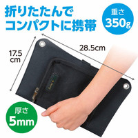 折りたたみ式ポータブルソーラー充電器１０Ｗ 商品画像 04