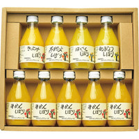 伊藤農園　果汁１００％ピュアジュース９本飲み比べセット　