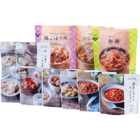 ＩＺＡＭＥＳＨＩ　キャリーボックスデリドン