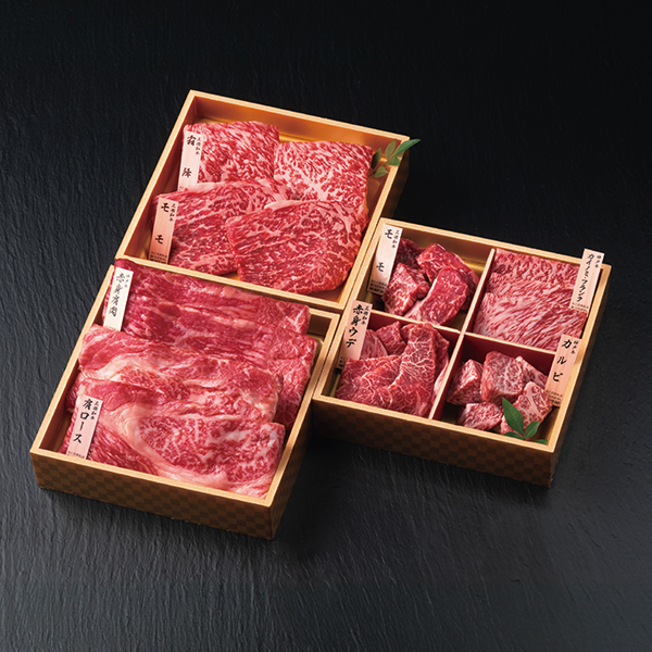 和牛食べ比べセット（計６８０ｇ）