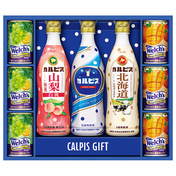 「カルピス・ウェルチ」ギフトセット〈ＶＬ３０Ｒ〉