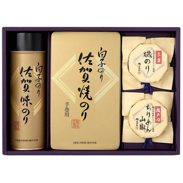 白子のり＆磯じまん　のり・佃煮詰合せ〈いそ−３０Ｚ〉