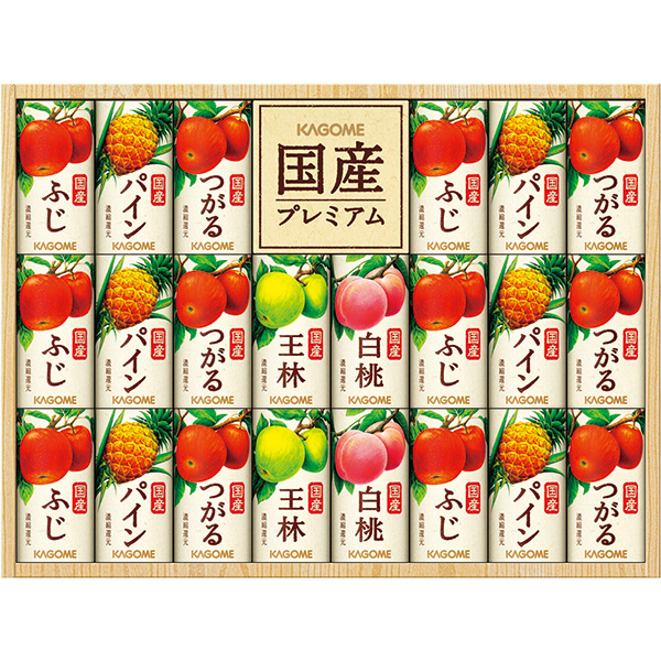 カゴメ　国産プレミアムジュースギフト（２２本）〈ＫＴ&minus５０Ｙ〉