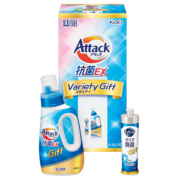 花王　アタック抗菌ＥＸバラエティギフト〈Ｋ・ＡＵ-１０Ａ〉