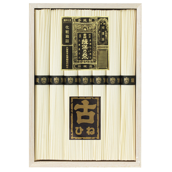 手延素麺揖保乃糸（特級品・古）７束〈ＢＫ-１５Ｃ〉