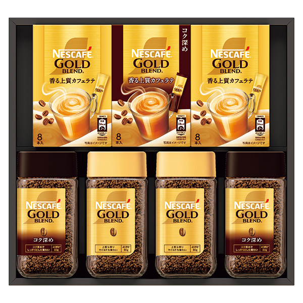 ネスカフェゴールドブレンドプレミアムギフト〈Ｎ５５−ＧＢ〉