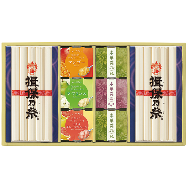 涼菓と揖保乃糸セット〈ＲＫＮ-ＣＯ〉