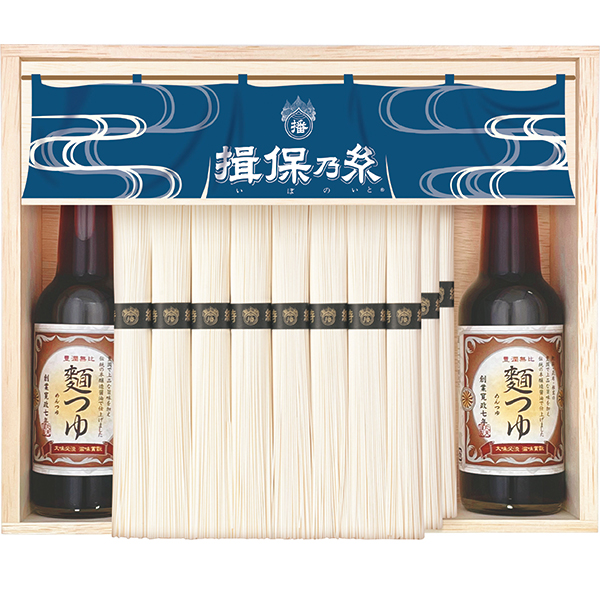 手延素麺揖保乃糸（特級品）つゆセット〈ＳＴＹ-５０Ｎ〉