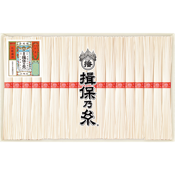 手延素麺揖保乃糸（上級品）１８束〈Ｋ-３０Ｎ〉