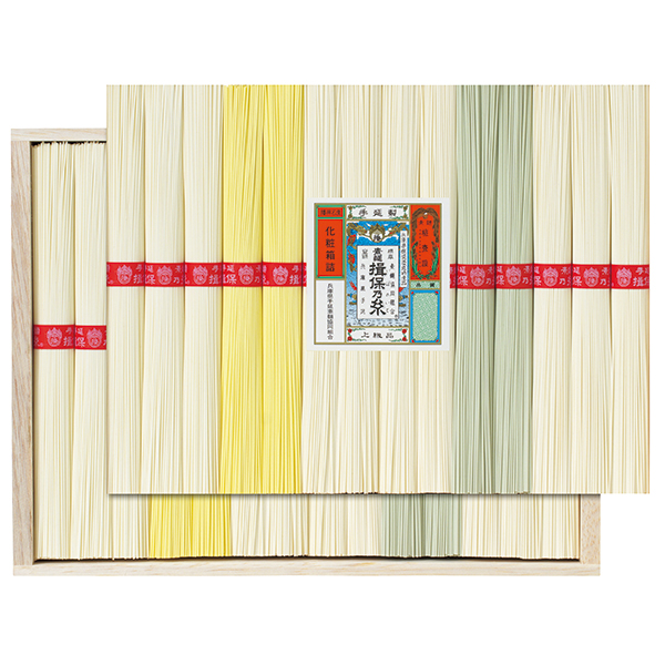 手延素麺揖保乃糸（上級品）２８束〈ＳＹ&minus５０Ｃ〉