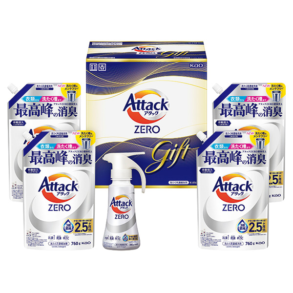 花王　アタックＺＥＲＯワンハンドギフト〈ＫＡＮ５０Ａ〉