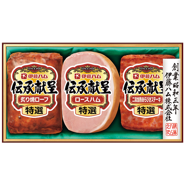 伊藤ハム　伝承献呈ギフト　＜TO31＞