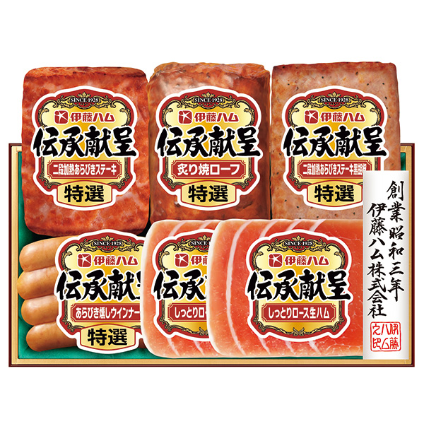 伊藤ハム　伝承献呈ギフト　＜TO33V＞
