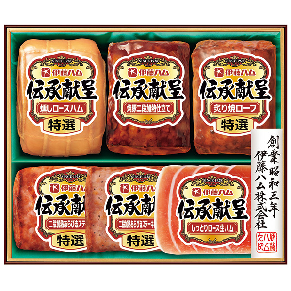 伊藤ハム　伝承献呈ギフト　＜TO-58＞