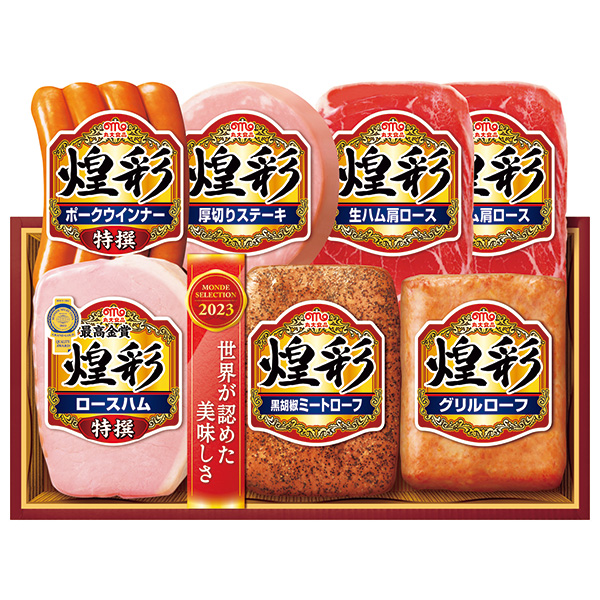 丸大食品　煌彩ハムギフトセット　＜MS537＞