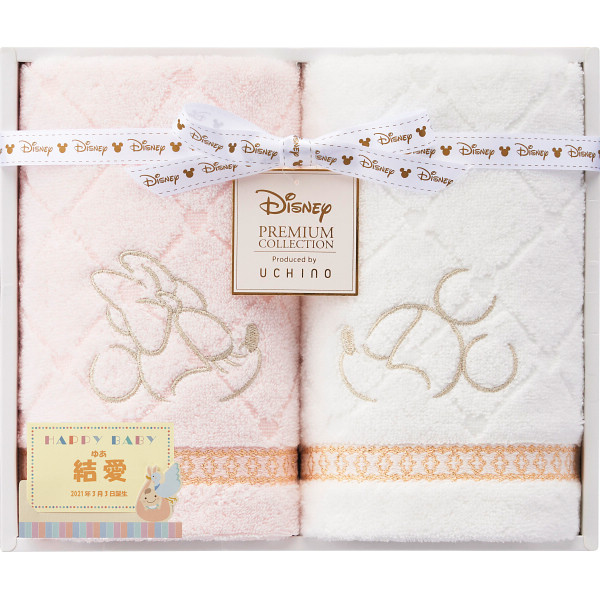 ようこそ 文化堂横浜高島店です