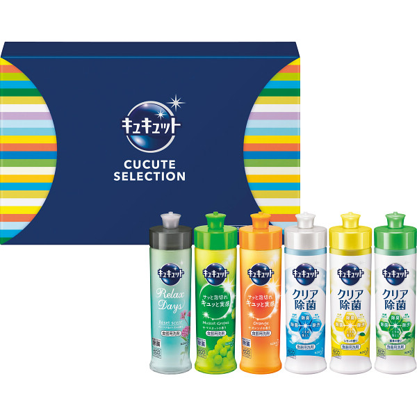 ようこそ 文化堂阿佐ヶ谷店です