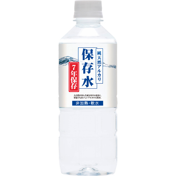 ＫＦＧ　純天然アルカリ保存水（７年）５００mL（２４本）　