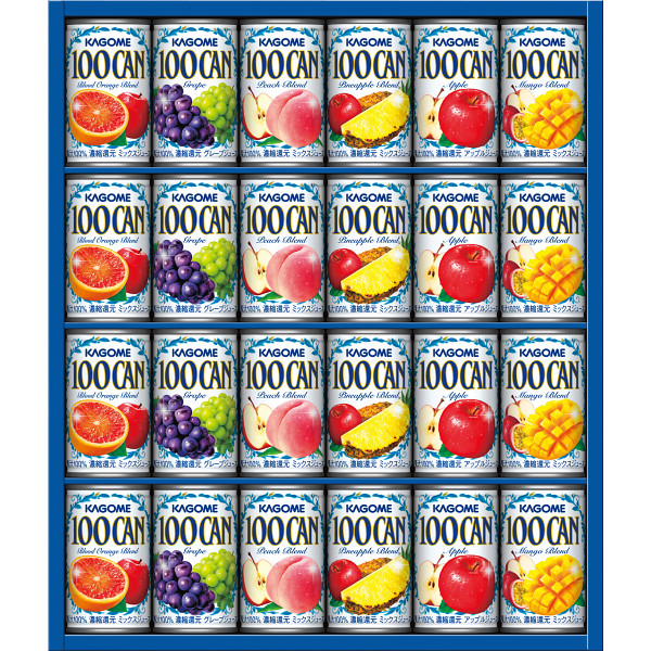 カゴメ　１００％フルーツジュースギフト（２４本）　
