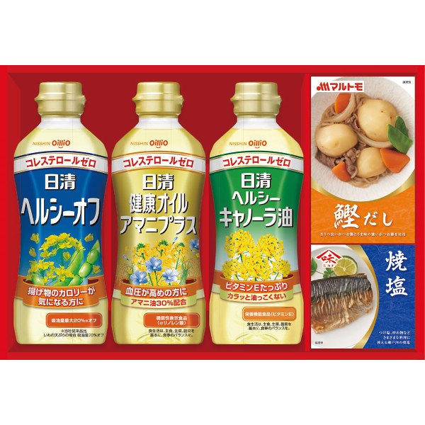 日清ヘルシーオイル＆バラエティ調味料ギフト　