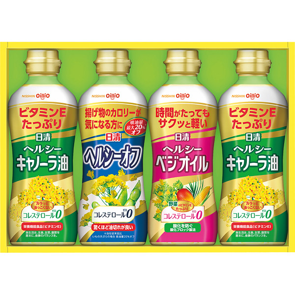 日清　ヘルシーオイルギフト　