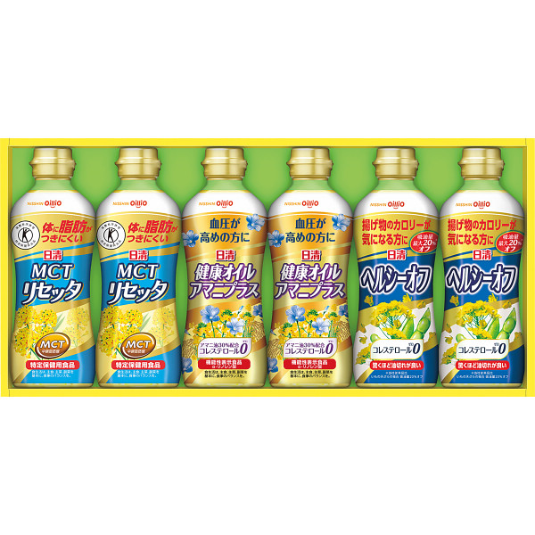 日清　ヘルシーオイルバラエティギフト　