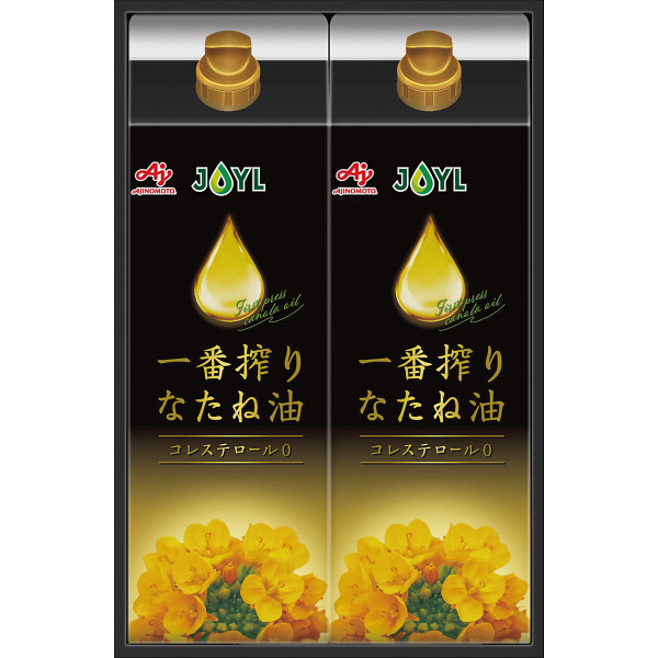 味の素　一番搾りなたね油ギフト　