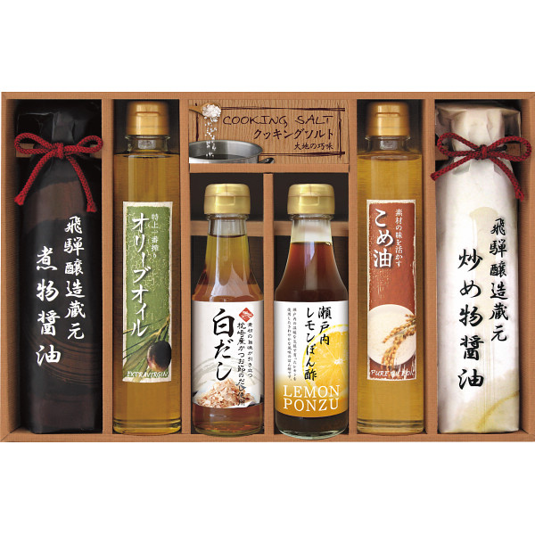 美食ファクトリー　厳選こだわり調味料ギフト　