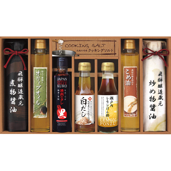 美食ファクトリー　厳選こだわり調味料ギフト　