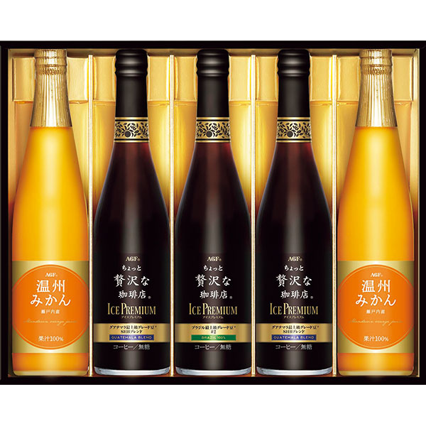 ＡＧＦ　ちょっと贅沢な珈琲店アイスプレミアムアソートギフトＬＢＡ-５０