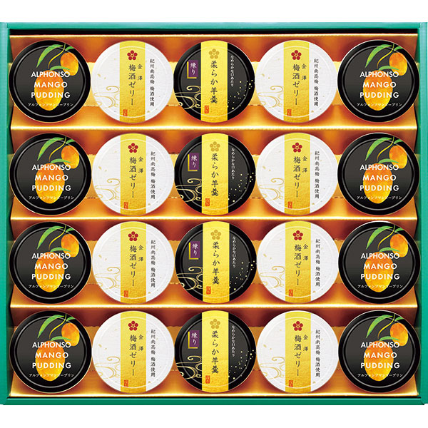 金澤兼六製菓　デザートアソートギフト　ＵＭＹ-３０