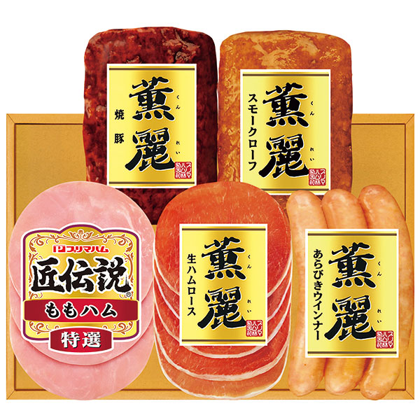 プリマハムギフト　ＳＤ-ＴＬ