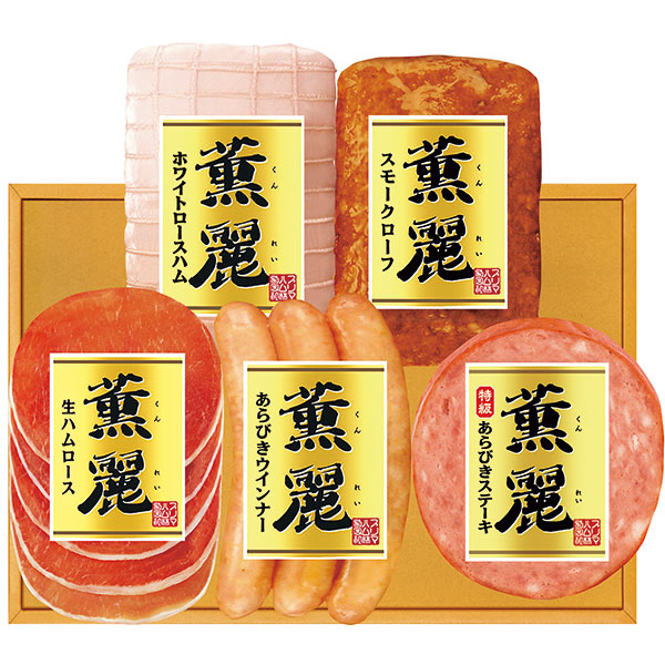 プリマハムギフト　ＳＤ-Ｅ