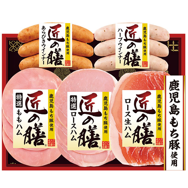 プリマハム　匠の膳ギフト　ＴＺ-ＳＨ