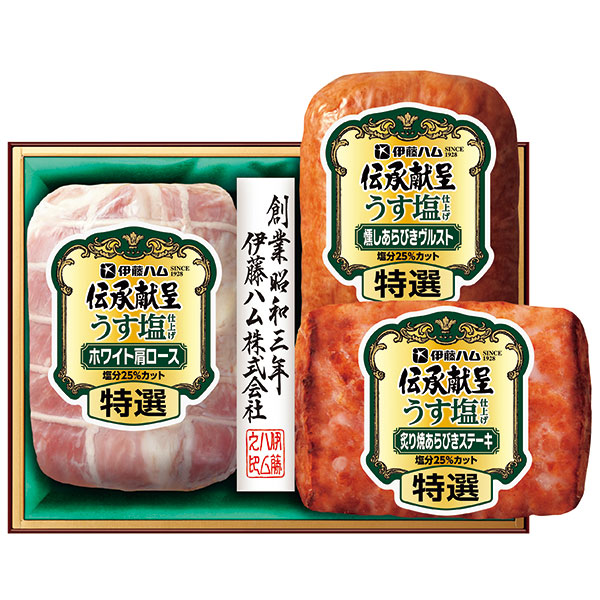 伊藤ハム　伝承献呈うす塩仕上げギフト　ＧＭＵ-３６Ｔ